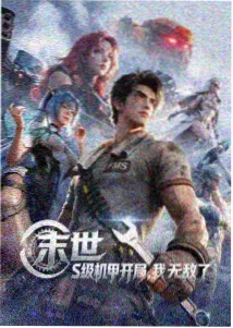 动画短片精选合集封面
